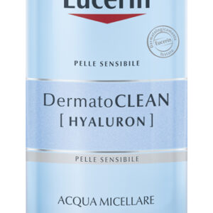 EUCERIN DERMATOCLEAN MICELLAR 200 ML