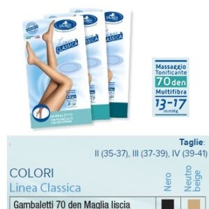 SAUBER GAMBALETTO 70 MAGLIA LISCIA NEUTRO BEIGE 3 LINEA CLASSICA