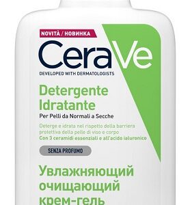CERAVE DETERGENTE IDRATANTE 236 ML
